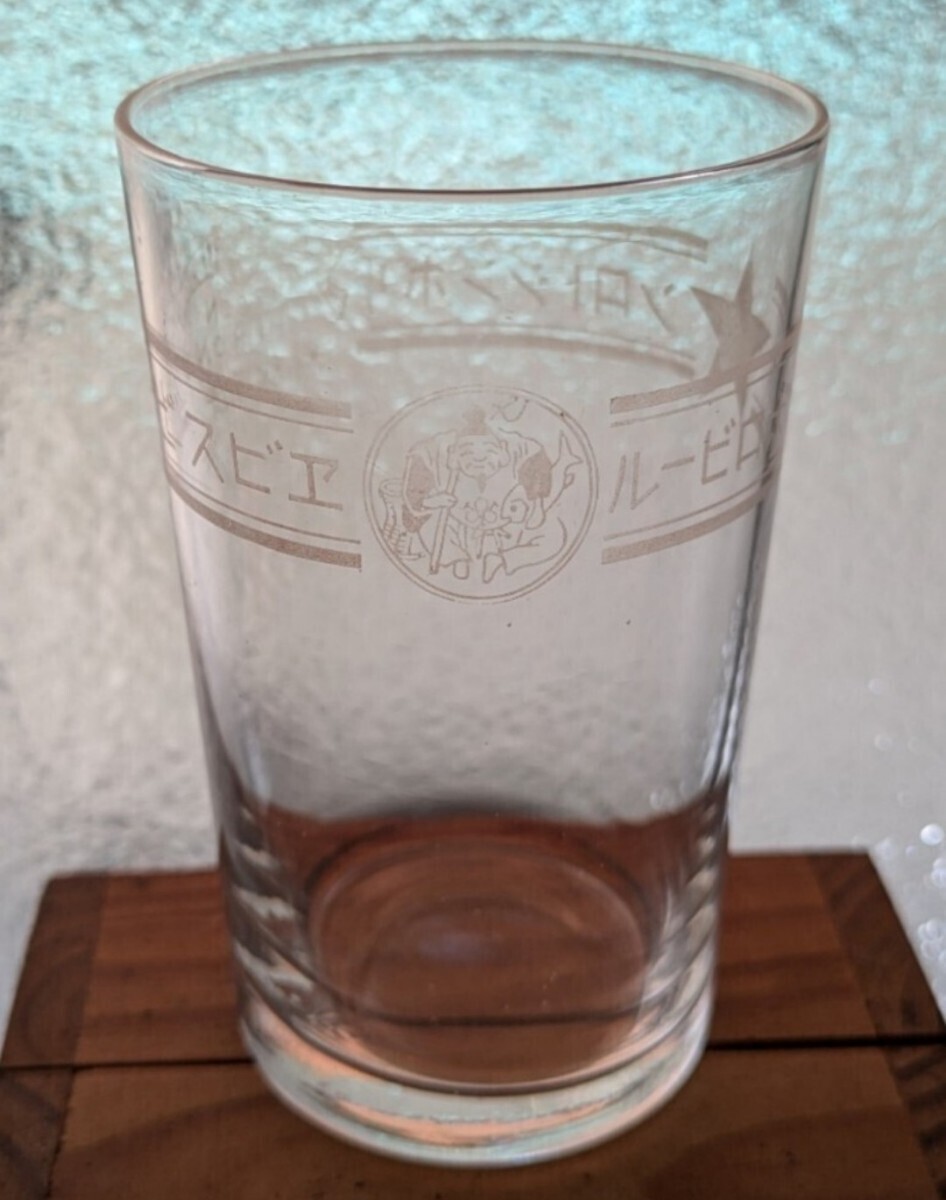 Yahoo!オークション -「ビールグラス 戦前」の落札相場・落札価格