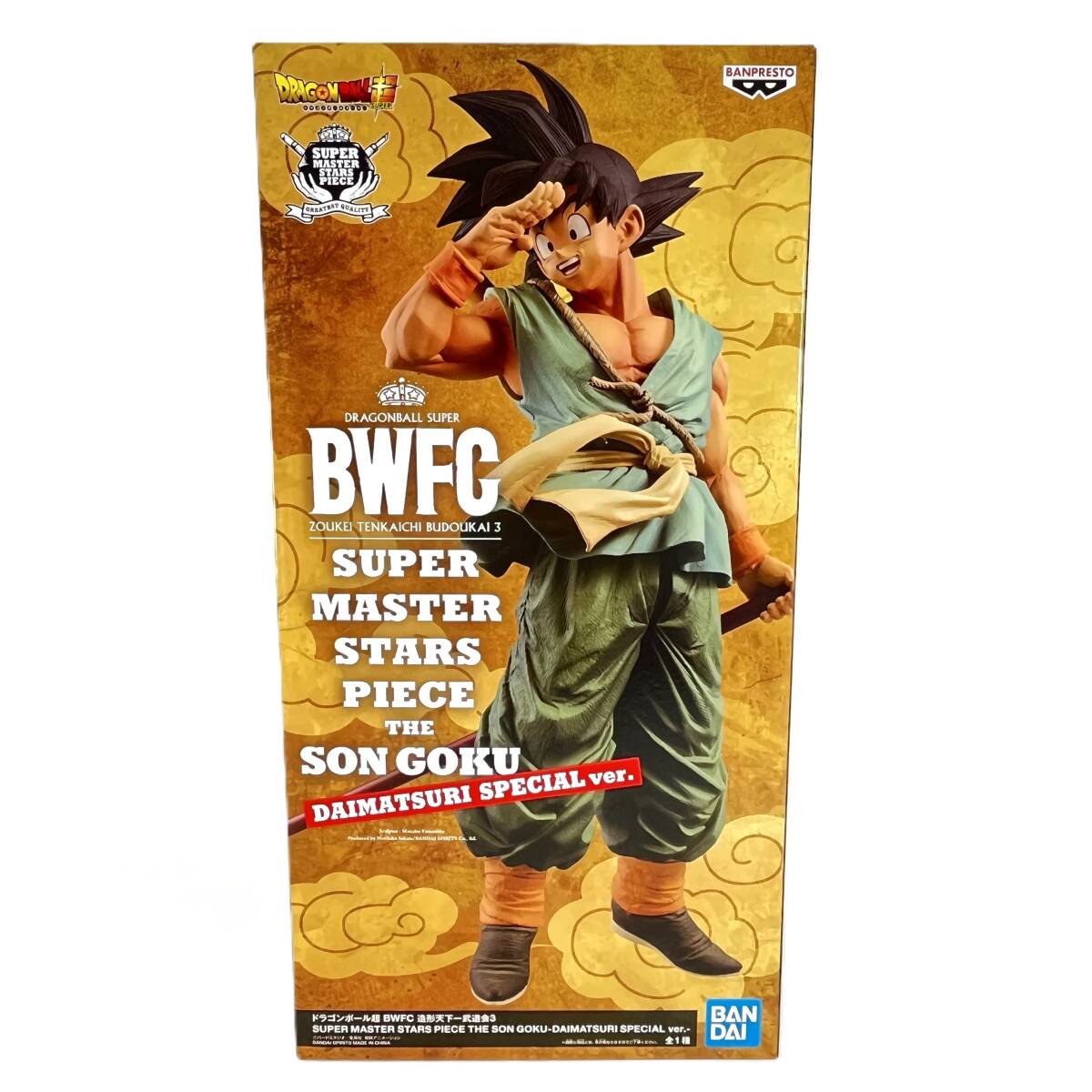 2026年最新】Yahoo!オークション -bwfc 孫悟空の中古品・新品・未使用