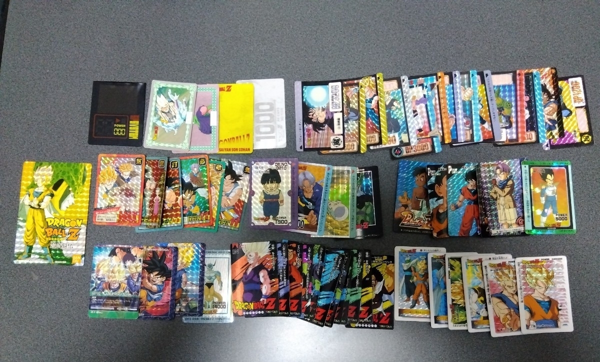 Yahoo!オークション -「(レア 希少)」(ドラゴンボール