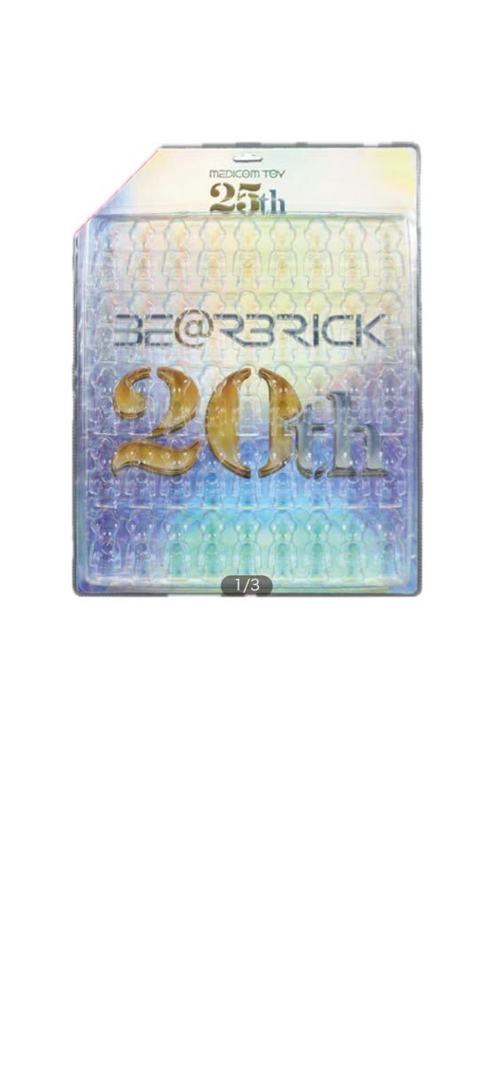 Yahoo!オークション -「ベアブリック ブリスターケース」の落札相場