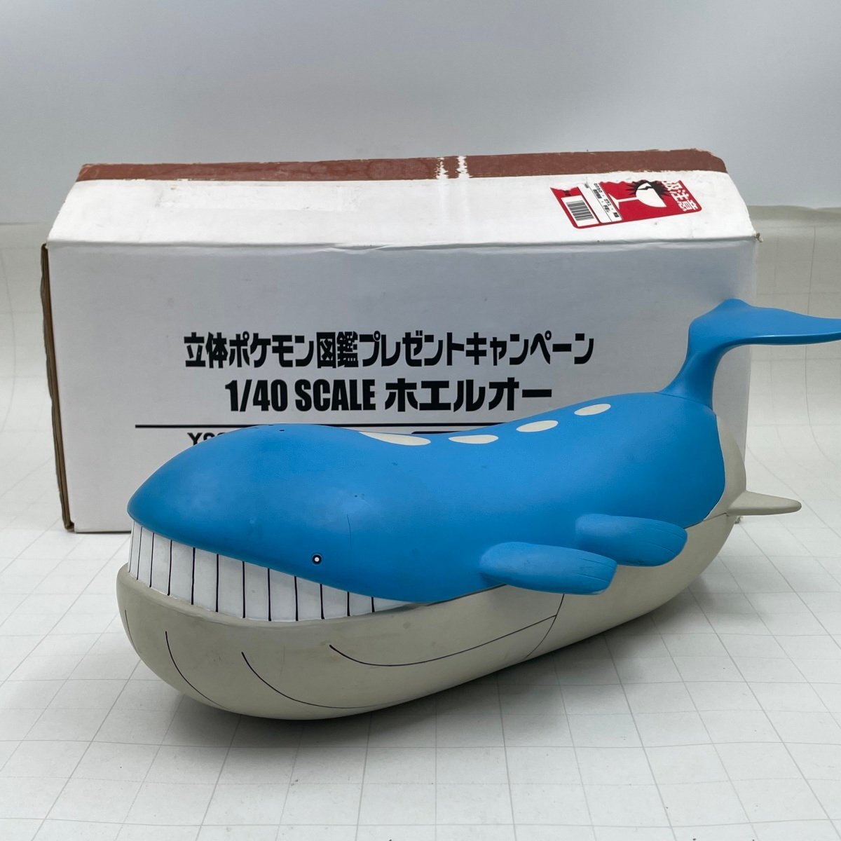 Yahoo!オークション -「ポケモン 立体ポケモン図鑑」の落札相場・落札価格