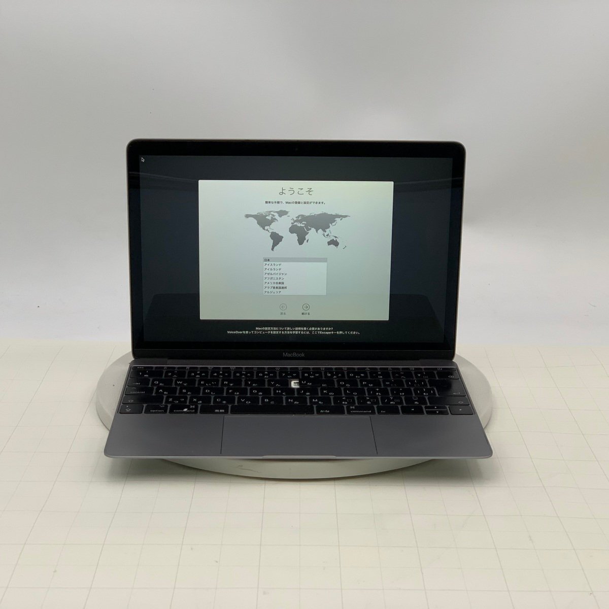 2026年最新】Yahoo!オークション -macbook 12インチ ジャンクの中古品