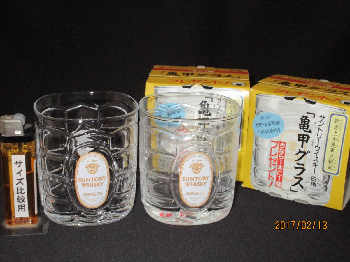 2026年最新】Yahoo!オークション -サントリー角グラスの中古品・新品