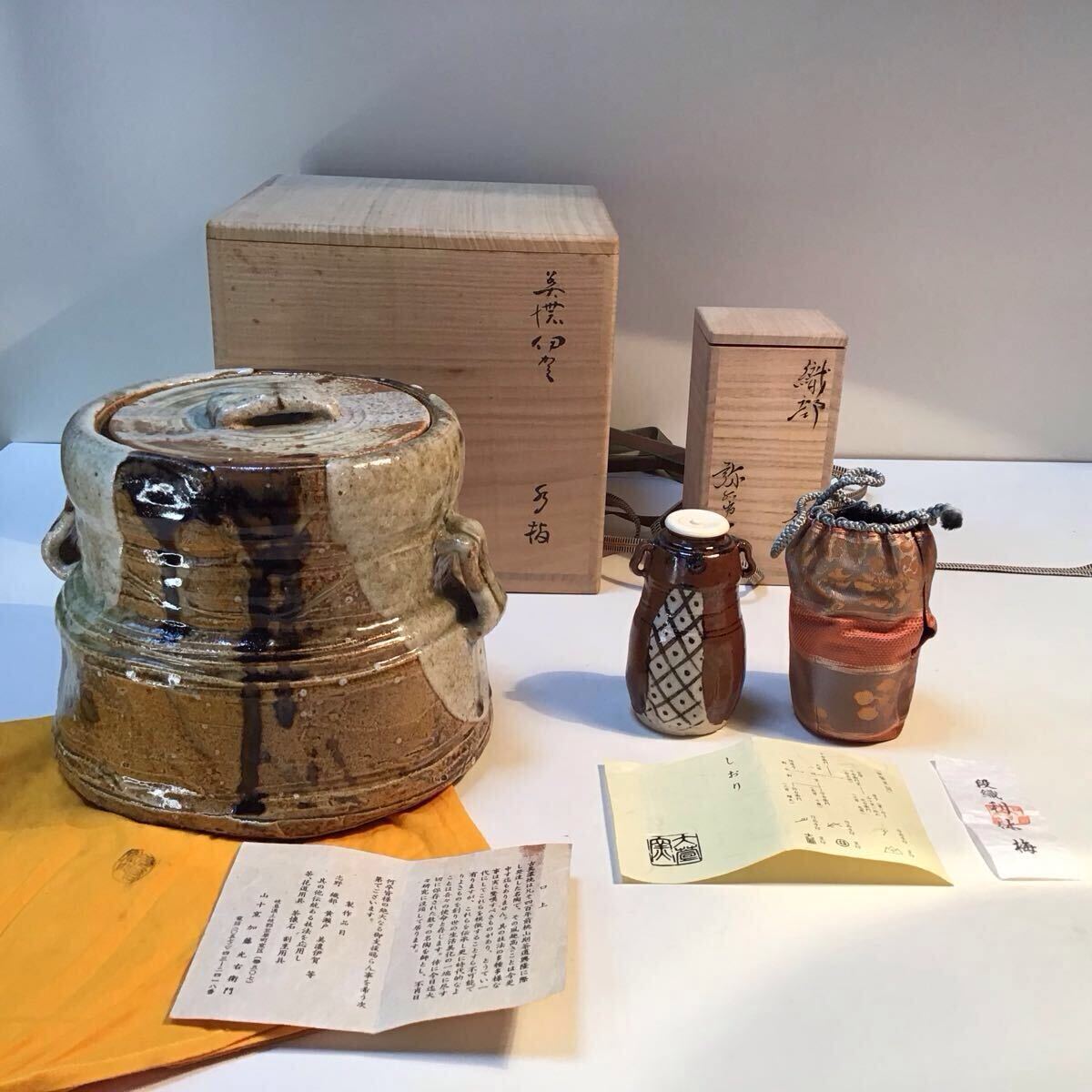 Yahoo!オークション -「美濃伊賀」の落札相場・落札価格