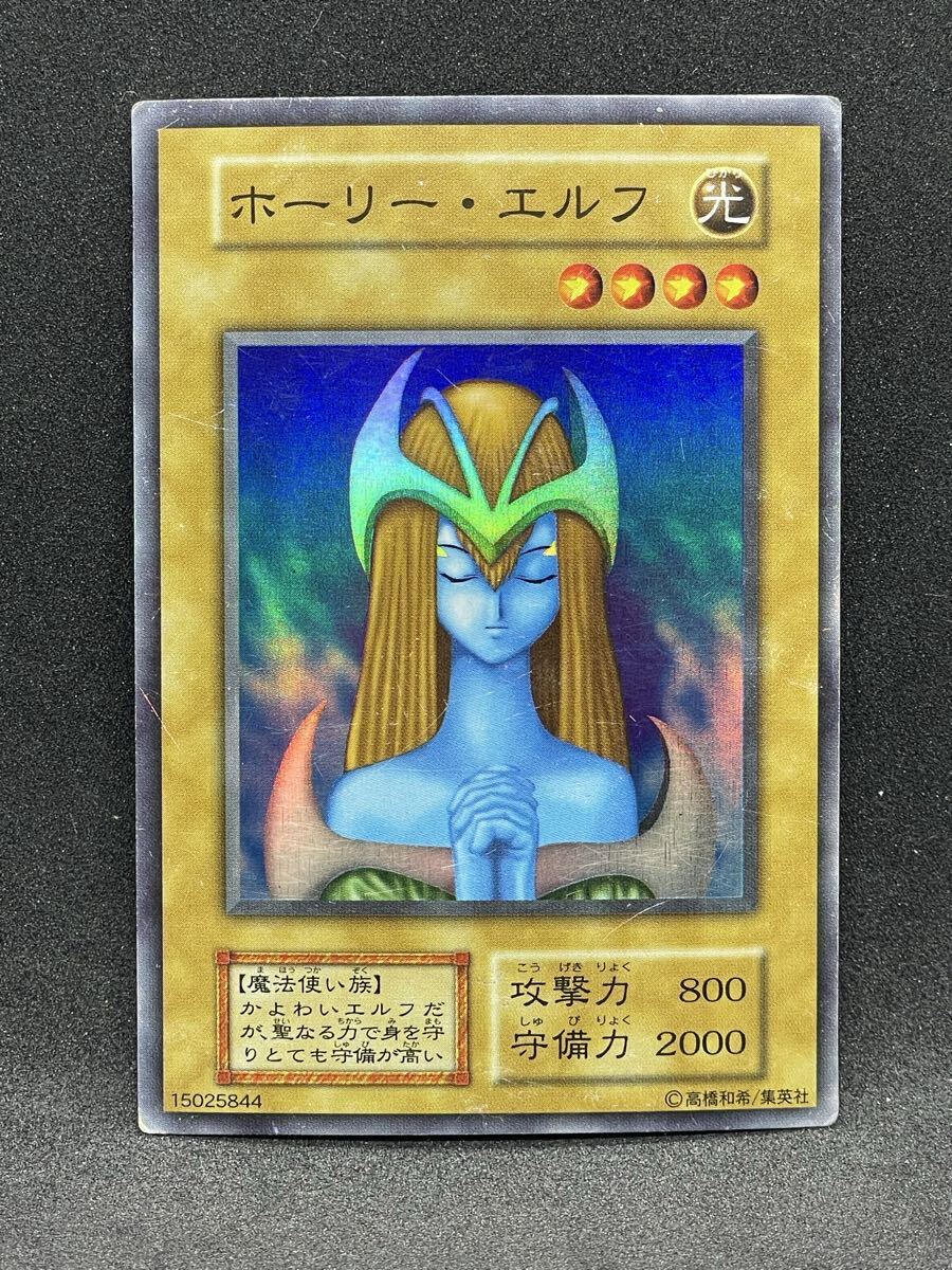 Yahoo!オークション -「ホーリーエルフ 初期」(トレーディングカード
