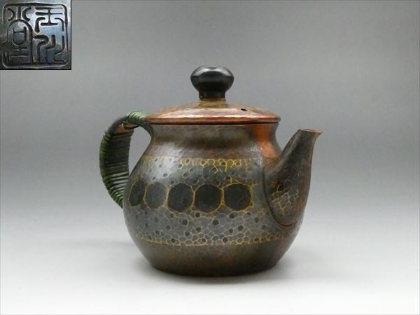 Yahoo!オークション -「玉川堂 急須」の落札相場・落札価格