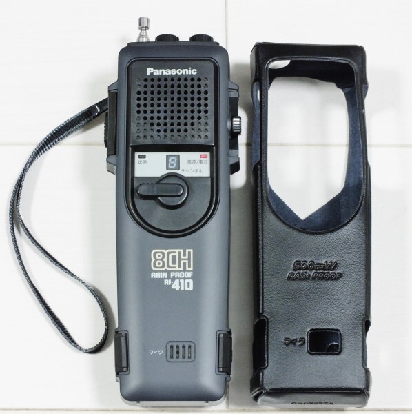 Yahoo!オークション -「panasonic rj-410」(トランシーバー