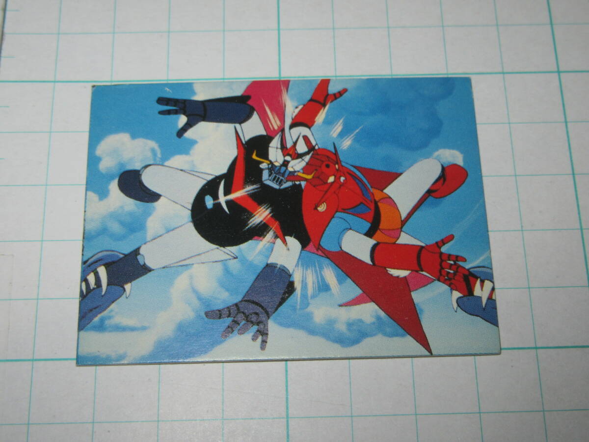 Yahoo!オークション -「ゲッターロボ カード」(その他) (ビンテージ)の
