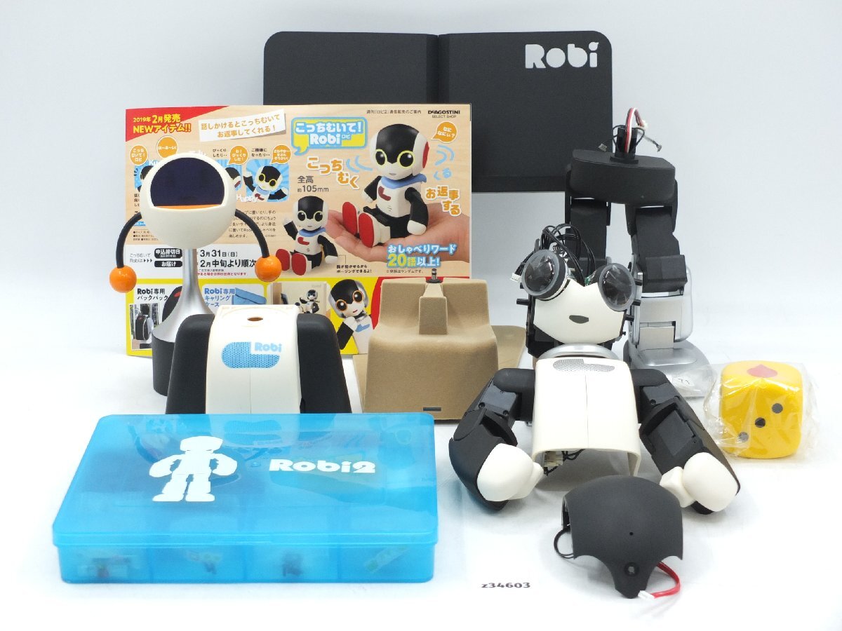 Yahoo!オークション -「robi2」の落札相場・落札価格