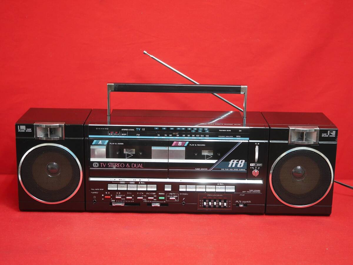 2026年最新】Yahoo!オークション -sanyo mrの中古品・新品・未使用品一覧