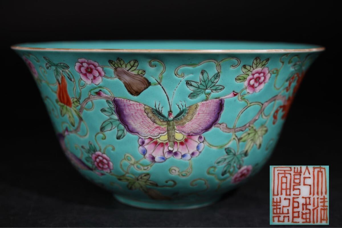 2026年最新】Yahoo!オークション -乾隆年製の中古品・新品・未使用品一覧