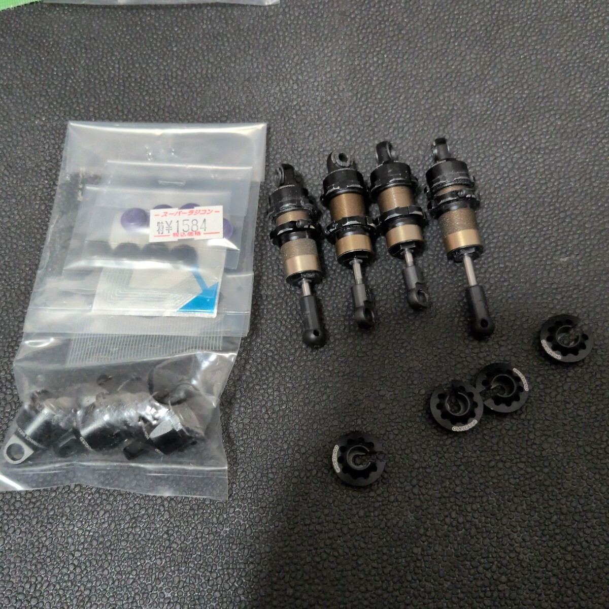 Yahoo!オークション -「オーバードーズ ダンパー」の落札相場・落札価格