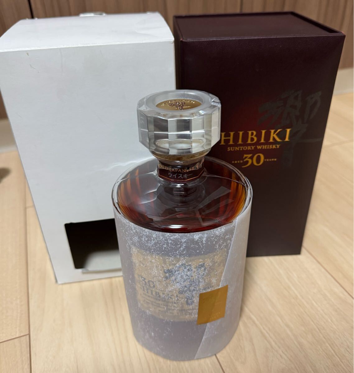 Yahoo!オークション -「響30年 箱」の落札相場・落札価格