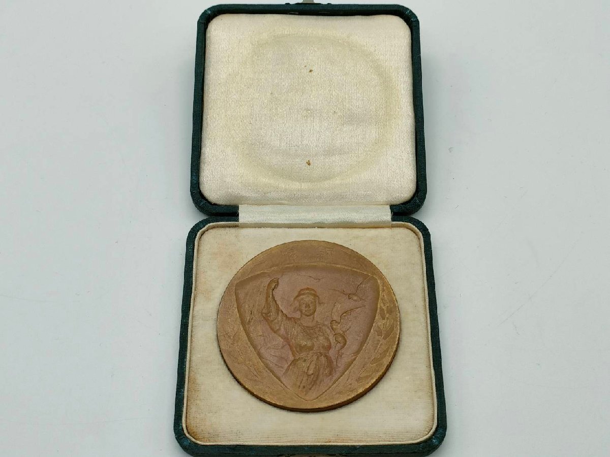 Yahoo!オークション -「東京大正博覧会」の落札相場・落札価格