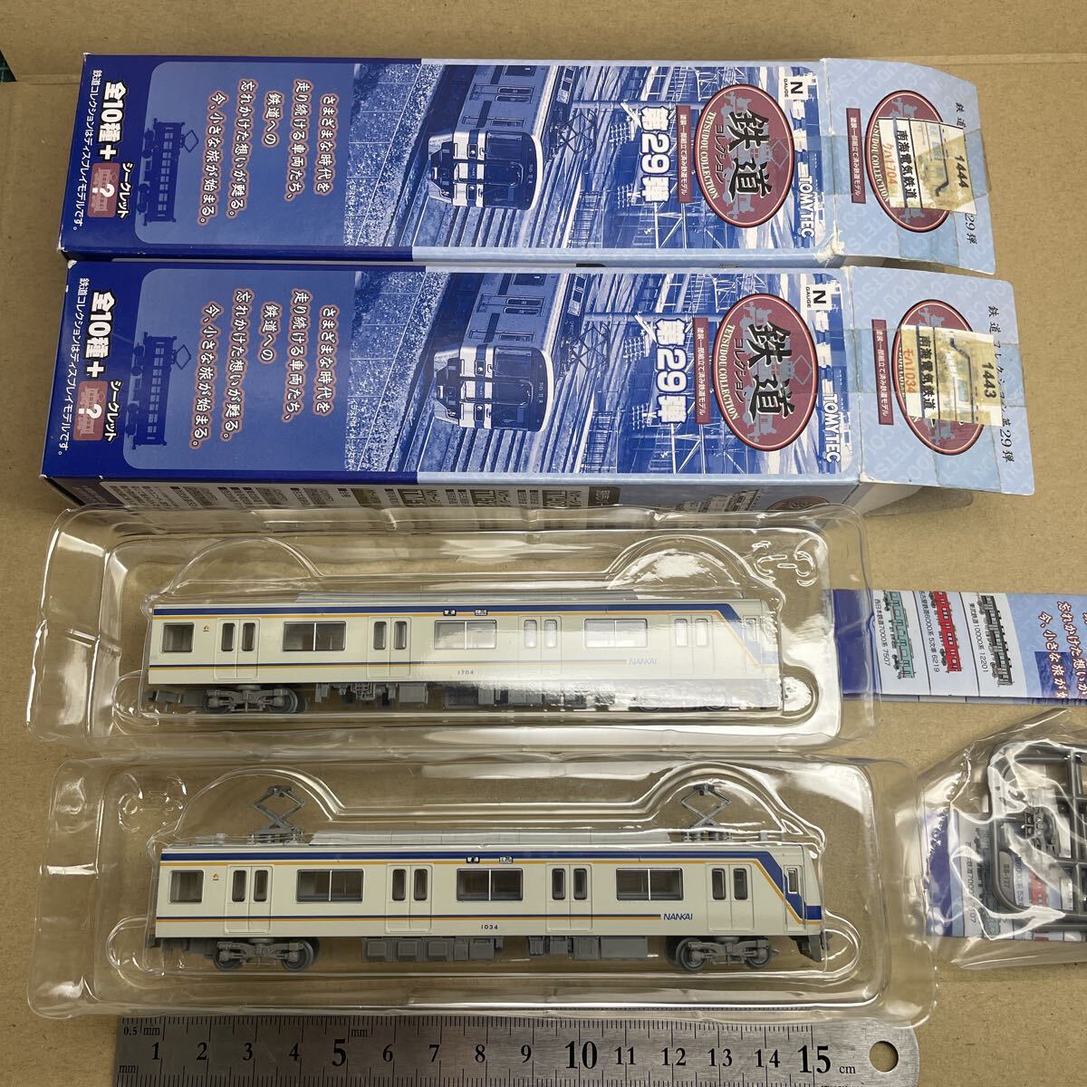 Yahoo!オークション -「南海1000系」(Nゲージ) (鉄道模型)の落札相場