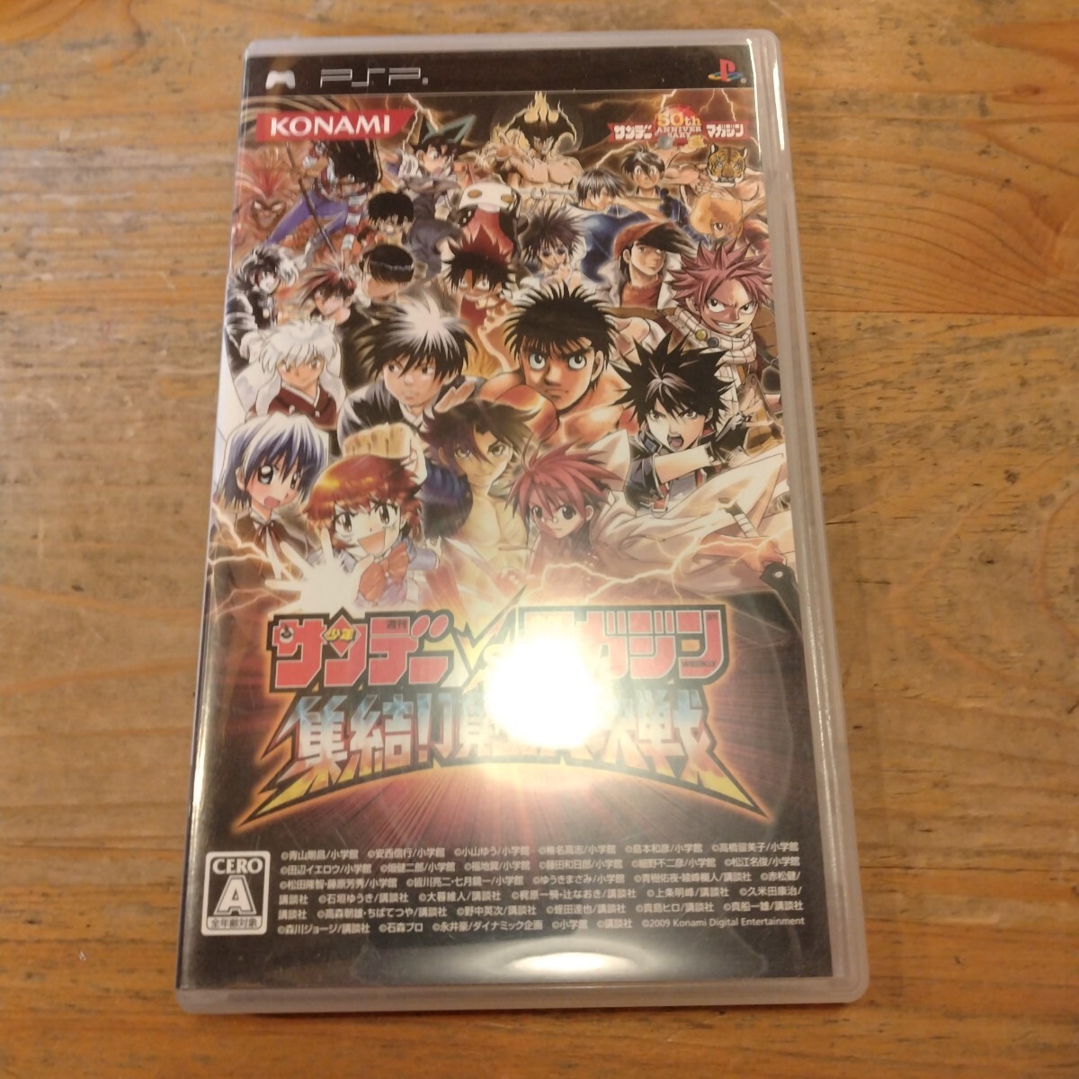 TCG『サンデーVSマガジン』 はじめの一歩 14枚セット TCG『サンデーVS