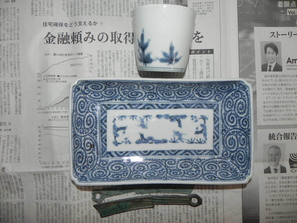 ma609②『南蛮人 蕎麦猪口』 /骨董品 古美術 アンティーク 古玩