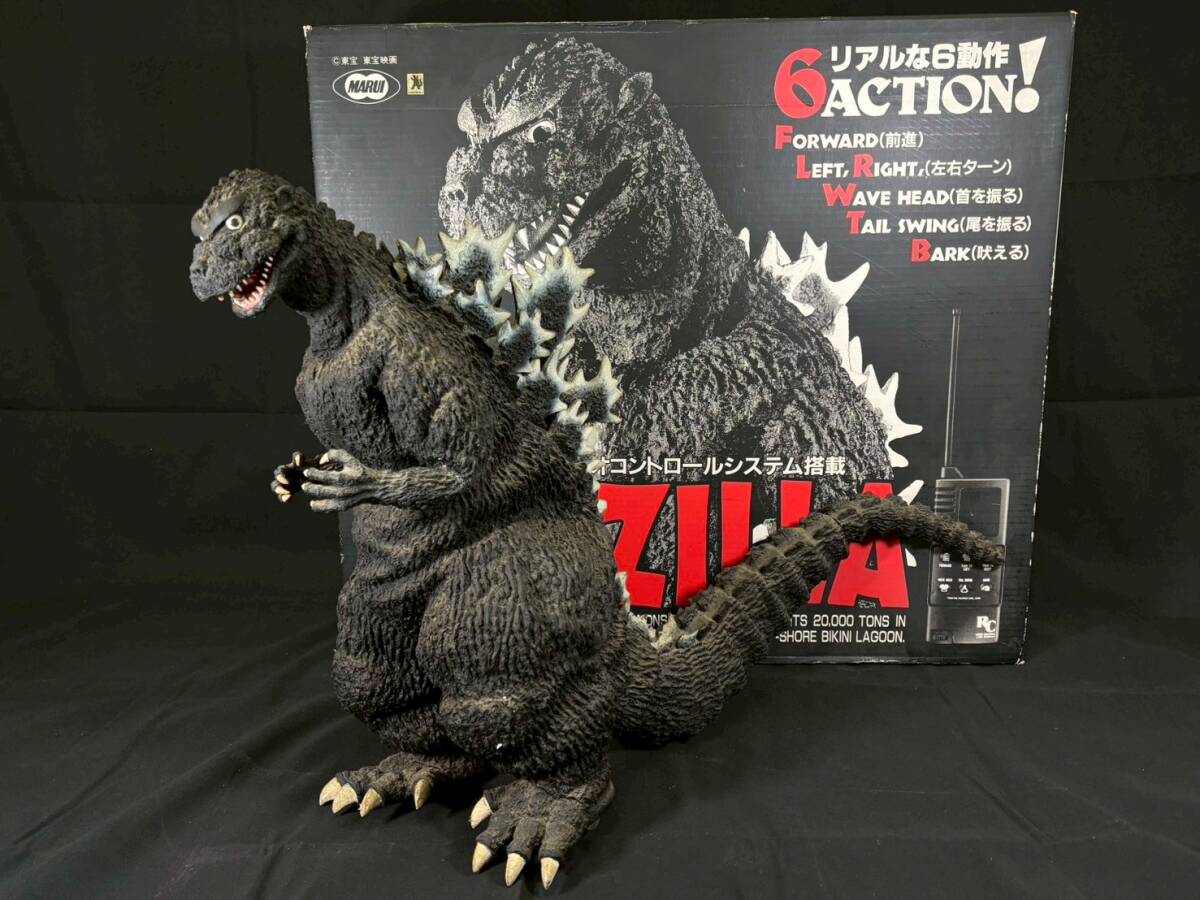 初代ゴジラ ラジコン(お買い得商品) Yahoo!オークション -「初代ゴジラ