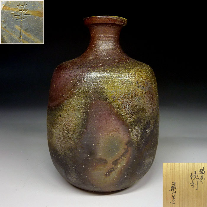 Yahoo!オークション -「松田華山」の落札相場・落札価格