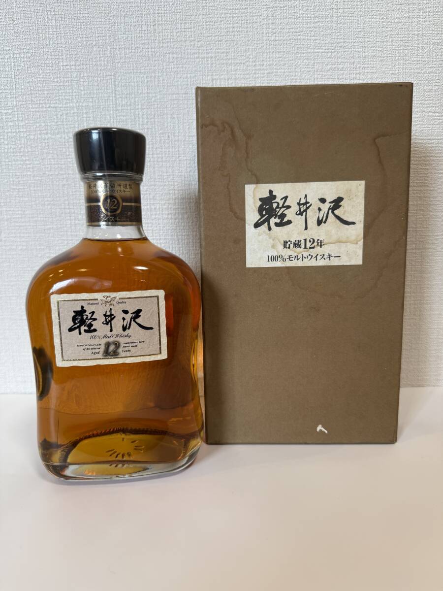 Yahoo!オークション -「軽井沢 ウイスキー 12年」の落札相場・落札価格