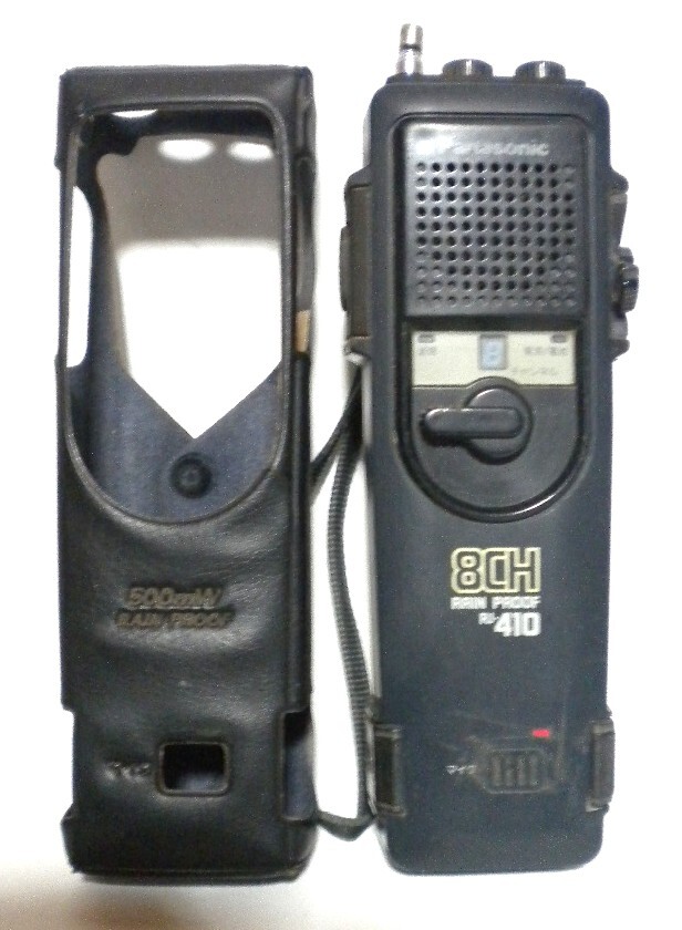 Yahoo!オークション -「panasonic rj-410」(トランシーバー