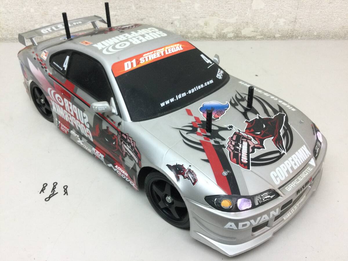 ラジコン ドリフトStreet Jam OTA-R Version. 銀 ラジコン ドリフト