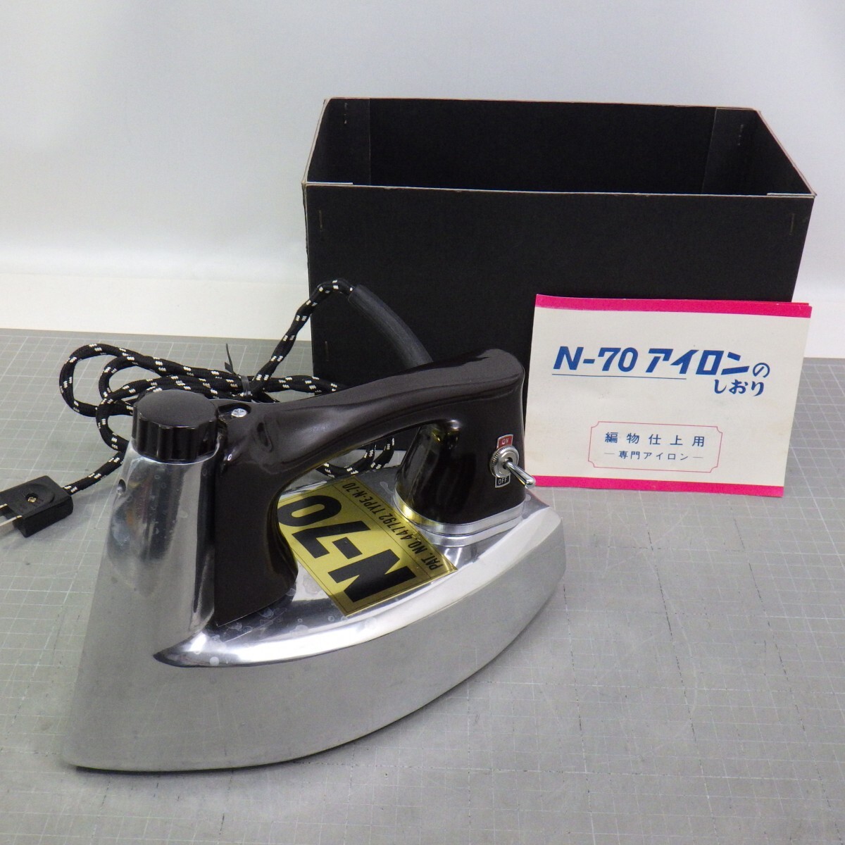 Yahoo!オークション -「アイロン n70」の落札相場・落札価格