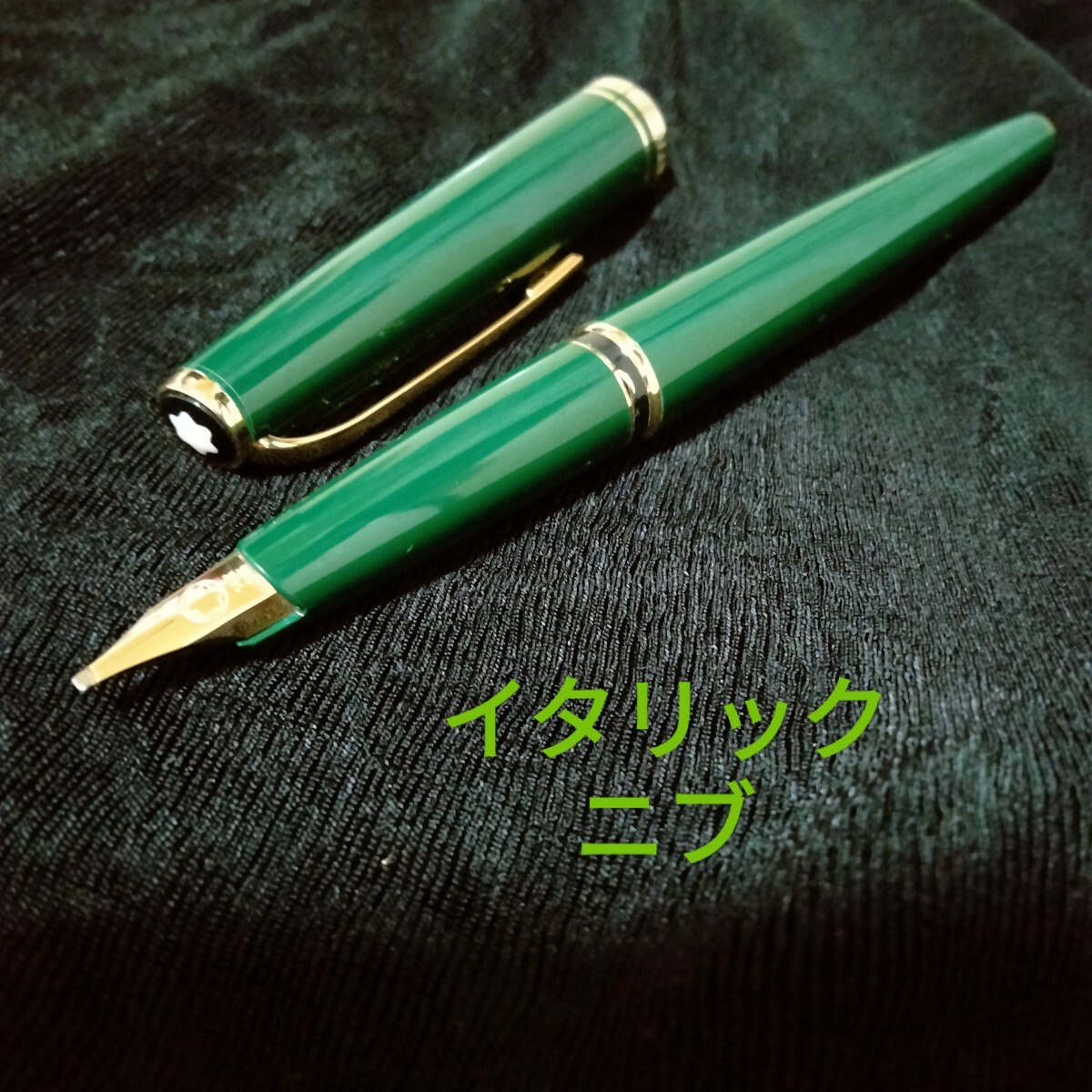 Yahoo!オークション -「ジェネレーション」(モンブラン) (万年筆)の