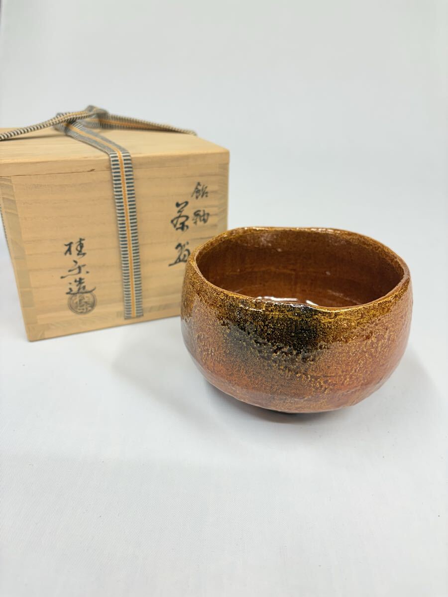 2026年最新】Yahoo!オークション -伊東桂楽の中古品・新品・未使用品一覧