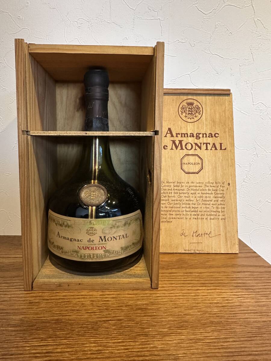 Yahoo!オークション -「古酒 ナポレオン」(アルマニャック