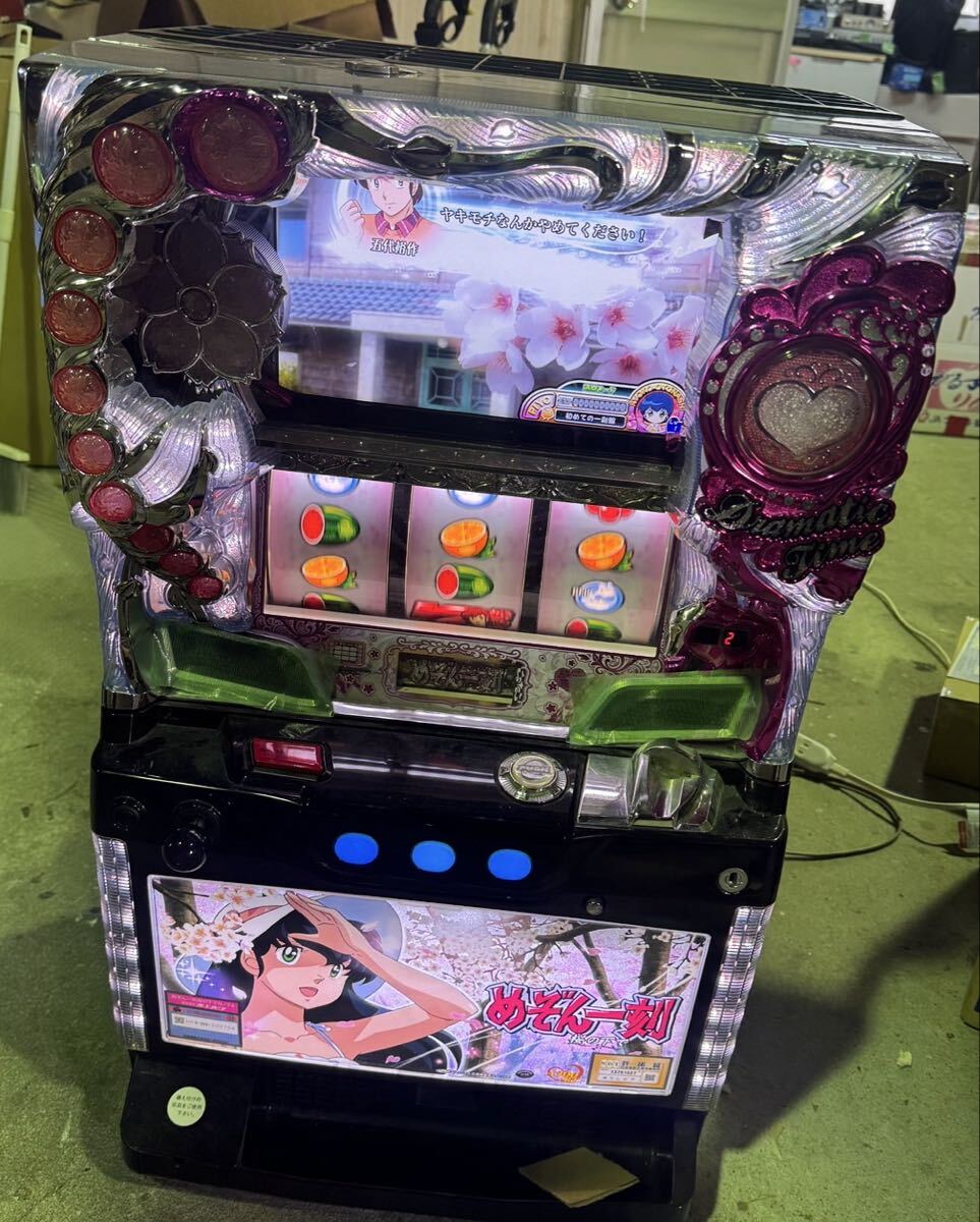 5号機 めぞん一刻 桜の下で 不要機 パチスロ実機 2016年 めぞん一刻