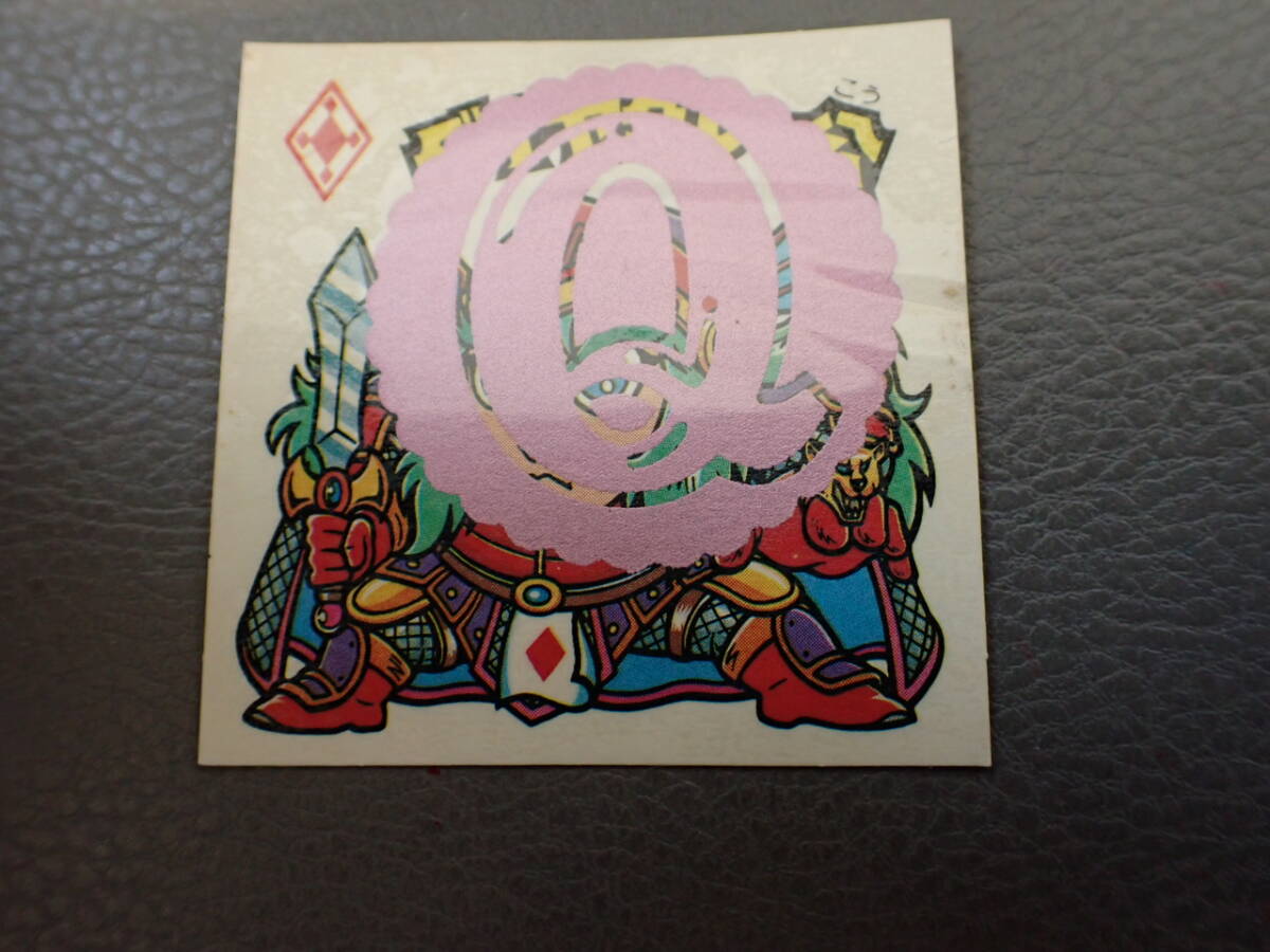 Yahoo!オークション -「ビックリマン 19弾」の落札相場・落札価格