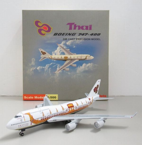 Yahoo!オークション -「タイ国際航空747」(民間航空機) (航空機)の落札