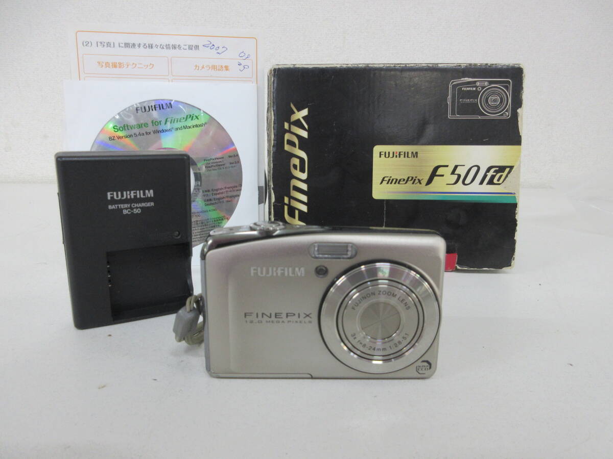 Yahoo!オークション -「finepix f50fd」の落札相場・落札価格