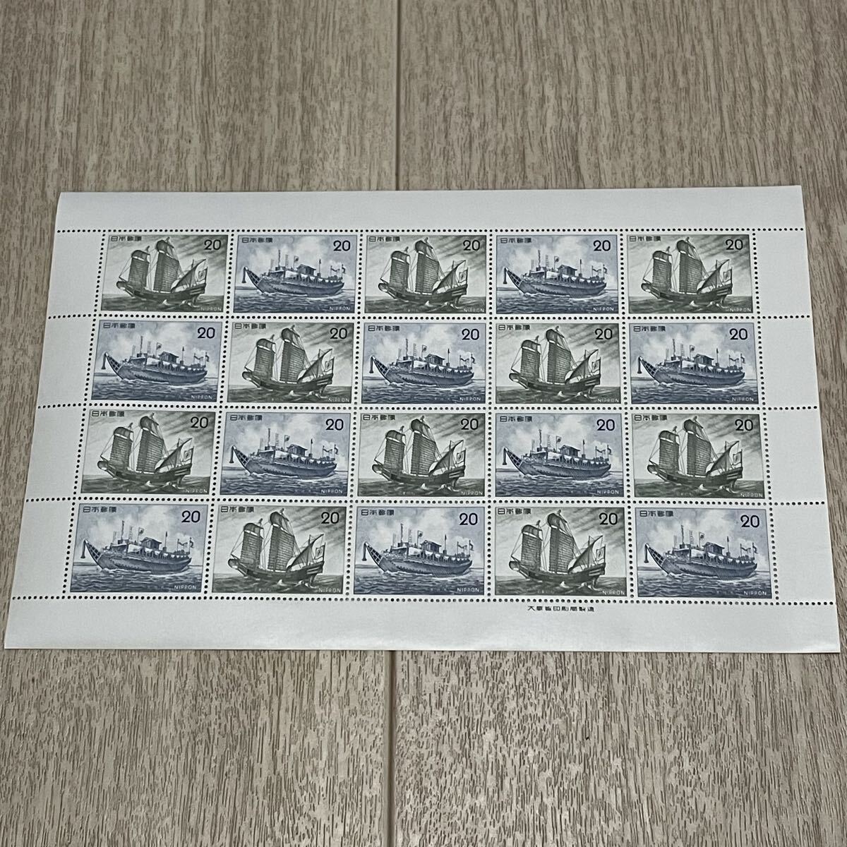 Yahoo!オークション -「切手 船シリーズ」の落札相場・落札価格