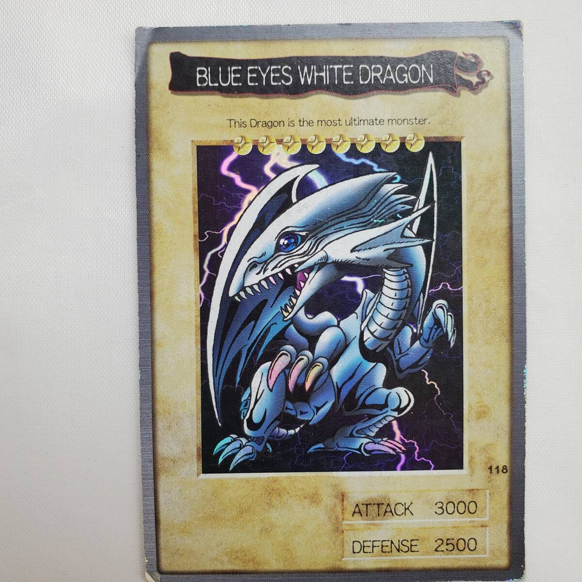 2026年最新】Yahoo!オークション -ブルーアイズホワイトドラゴン