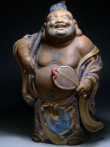 2026年最新】Yahoo!オークション -九谷焼 布袋の中古品・新品・未使用