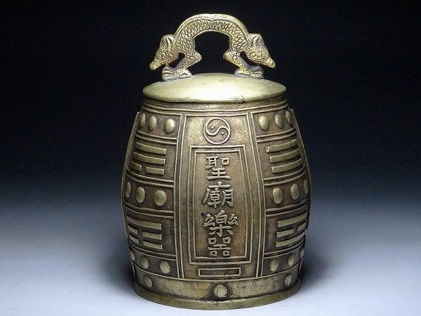 2026年最新】Yahoo!オークション -釣鐘(銅製)の中古品・新品・未使用品一覧