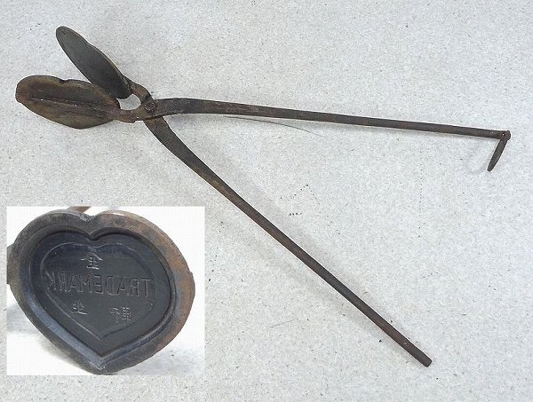 2026年最新】Yahoo!オークション -せんべい焼きの中古品・新品・未使用