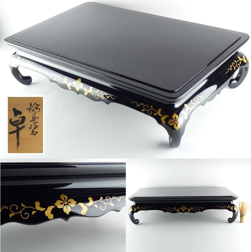 Yahoo!オークション -「輪島塗 花台」(漆芸) (工芸品)の落札相場・落札価格