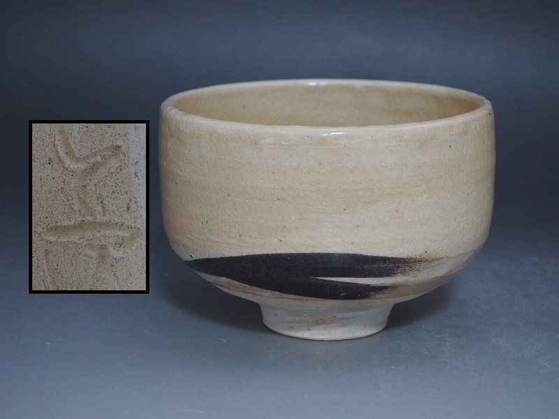 2026年最新】Yahoo!オークション -中島翁介の中古品・新品・未使用品一覧