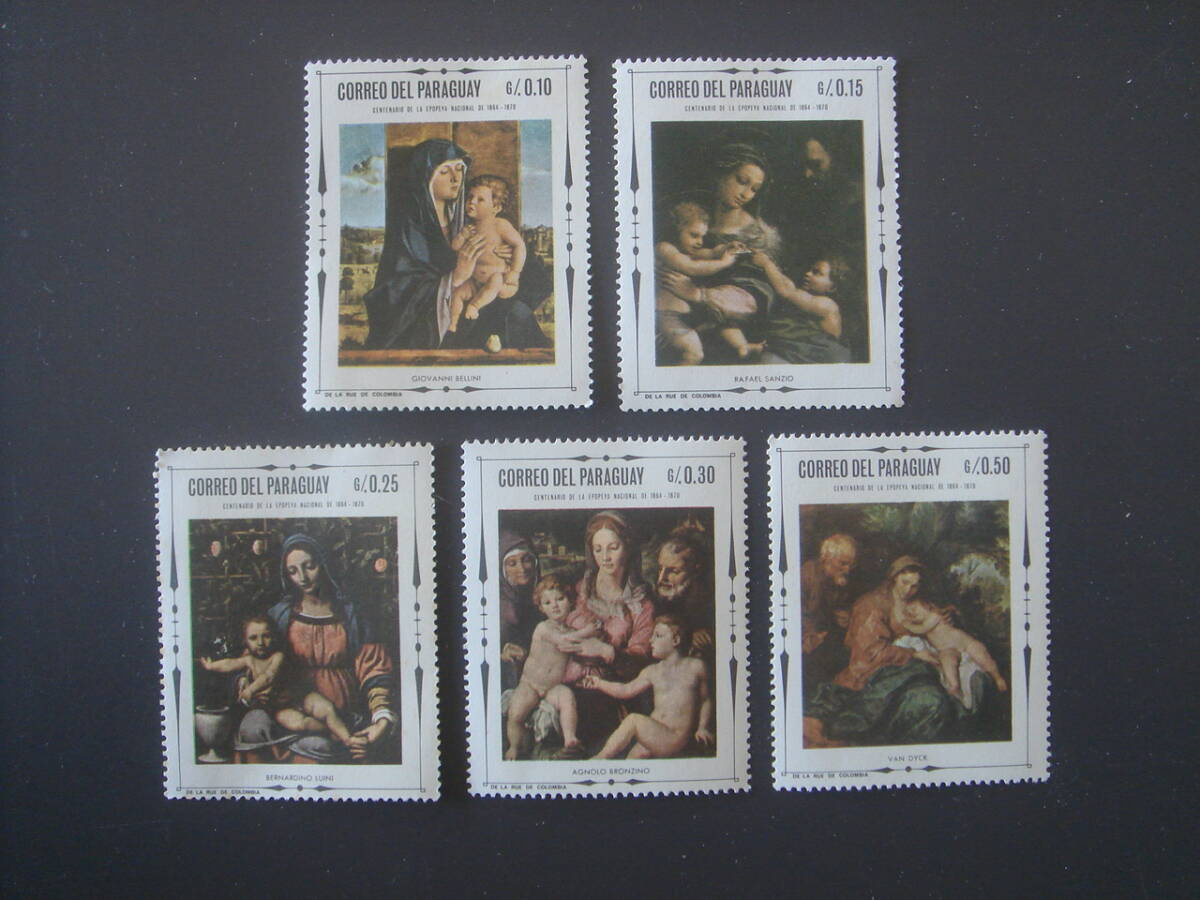 2026年最新】Yahoo!オークション -切手 パラグアイ(切手、はがき)の