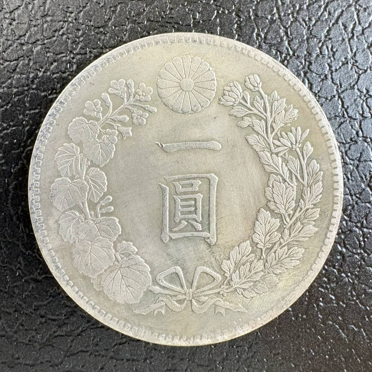 Yahoo!オークション -「明治25年 銀貨」の落札相場・落札価格