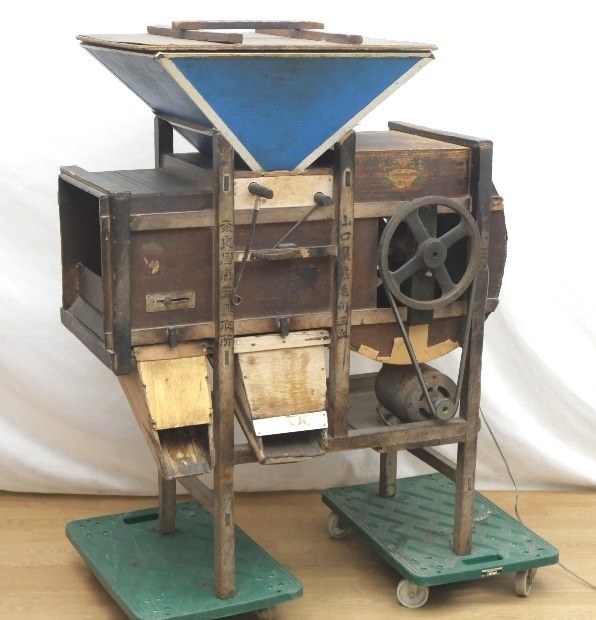 Yahoo!オークション - 昭和レトロ 脱穀機 カネウメ製作所 唐箕 農業機