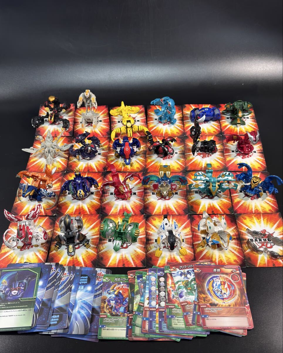 Yahoo!オークション -「爆丸 レア」(おもちゃ、ゲーム) の落札相場