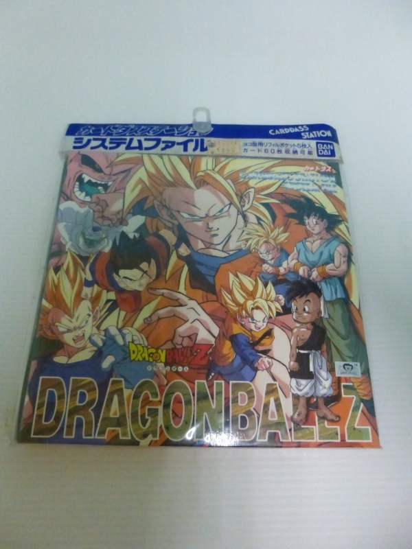 Yahoo!オークション -「ドラゴンボールカードダスシステムファイル」の