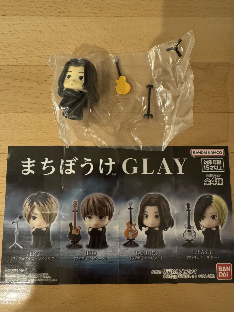 GLAY HISASHI7点セット すわりんこ まちぼうけ｜Yahoo!フリマ（旧