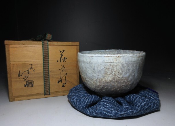 Yahoo!オークション -「十一代三輪休雪」の落札相場・落札価格