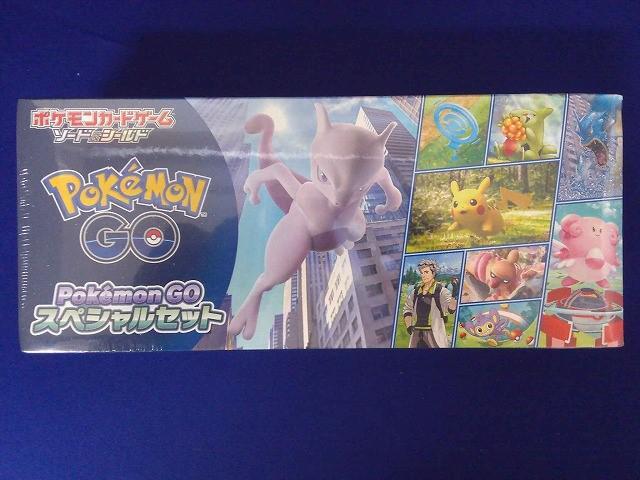Yahoo!オークション -「ポケモンgoスペシャル」の落札相場・落札価格