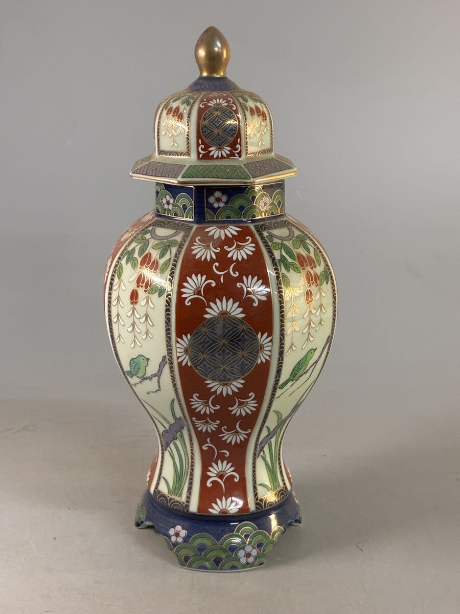 2026年最新】Yahoo!オークション -沈香壺(伊万里、有田)の中古品・新品